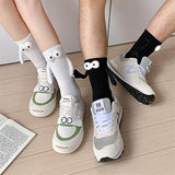 HOTROVEL Romantic Gift-Magnetic Couple Socks