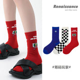 Renaissance Fashionable Socks--Funny Movie