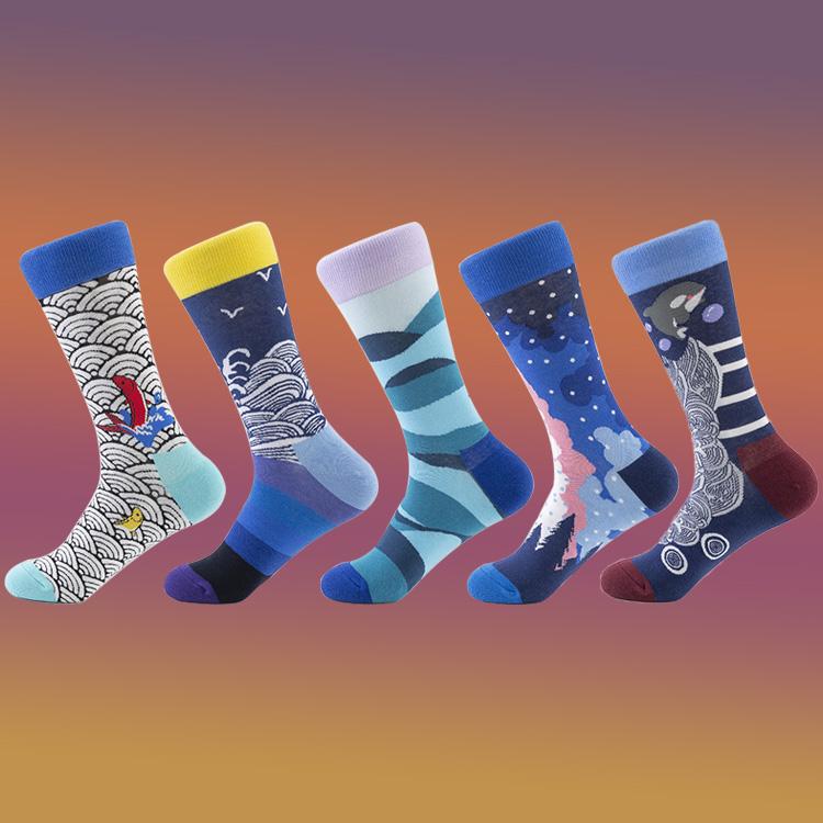 Yu Yue Longmen Socks