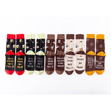 Coffee & Beer Personality Style Socks 5-Pairs