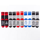 Colourful & Popular  Casual Sports Cotton Socks