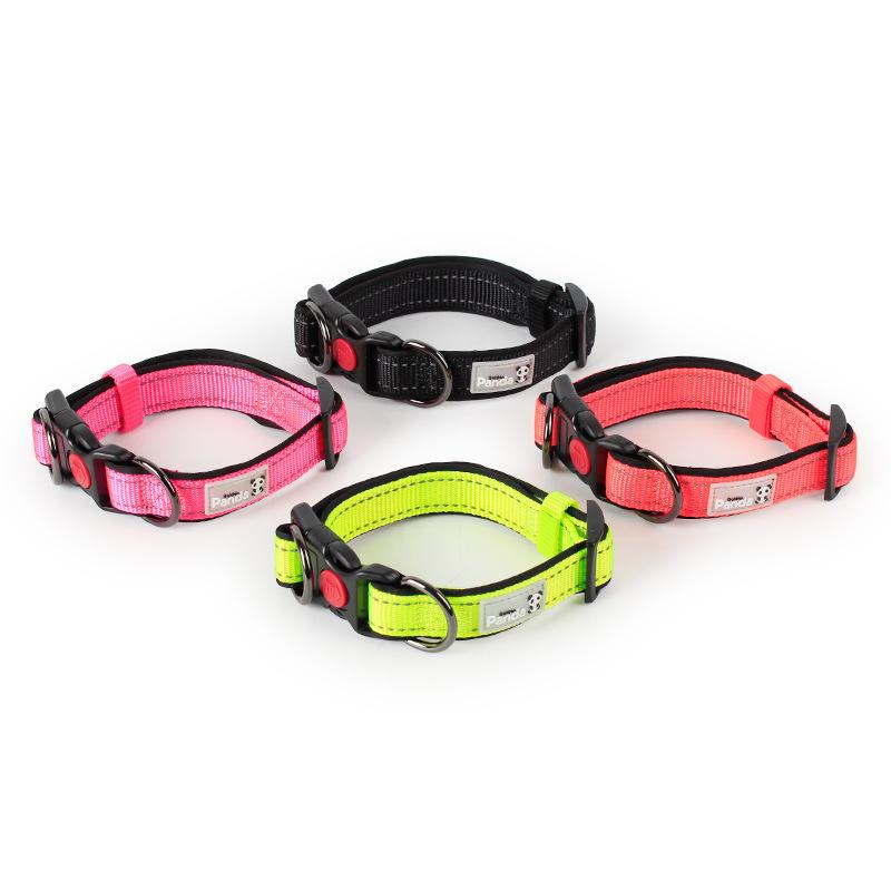 ADJUSTABLE PET COLLAR