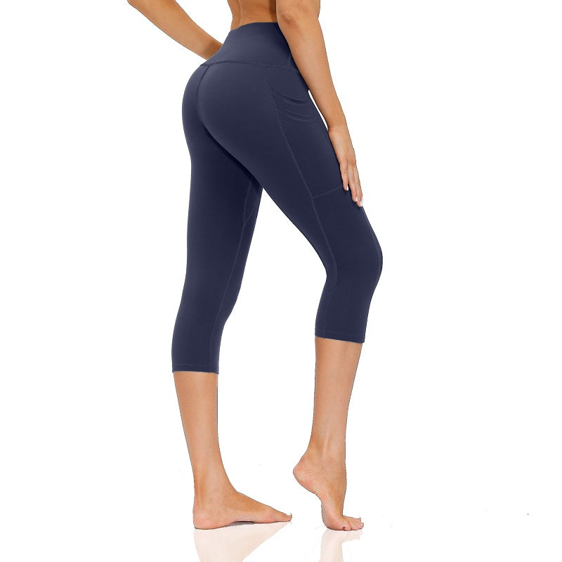 Skinny Nude Yoga Cropped Pants