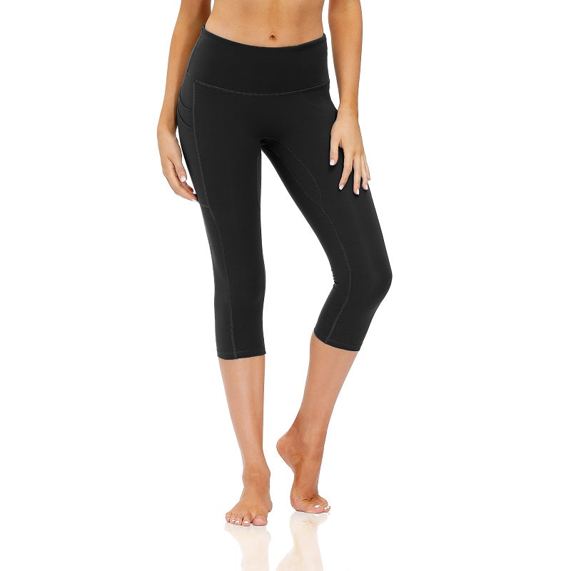 Skinny Nude Yoga Cropped Pants