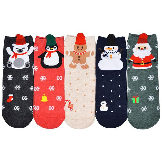 JP Christmas Socks