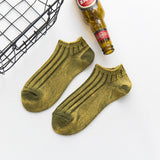 JSD Retro Denim Color Girl Short Socks