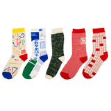 JSSK Daily Learning Socks