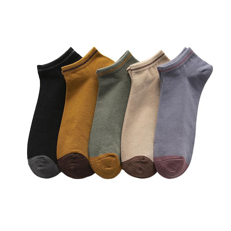 Two-tone Calm Men's Low Socks