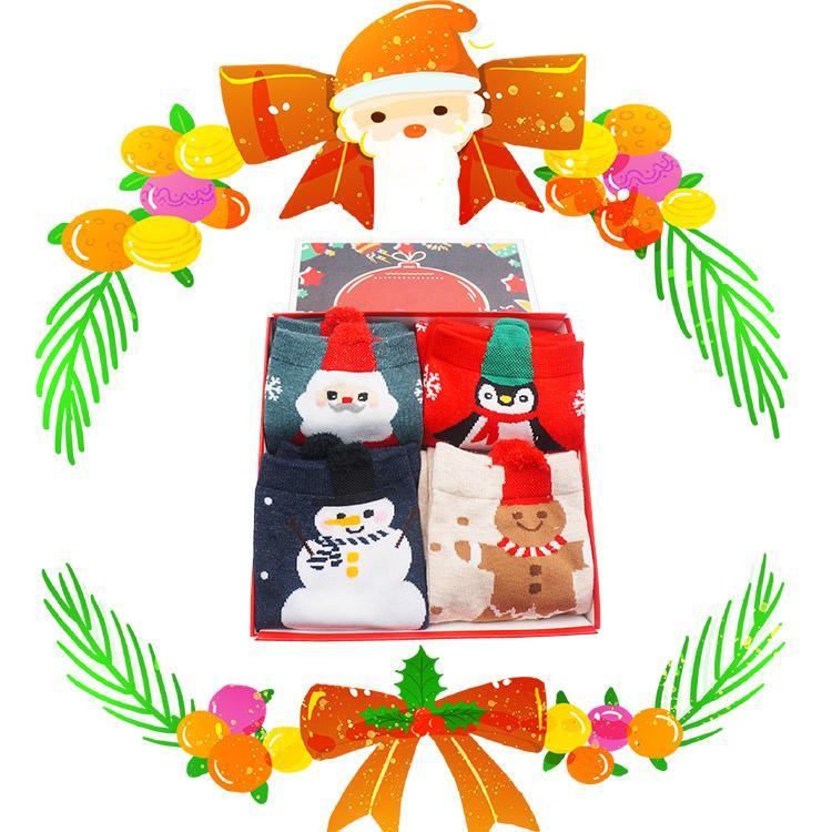 Gift Box Christmas Socks S3