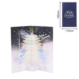 Three-dimensional Christmas Cards