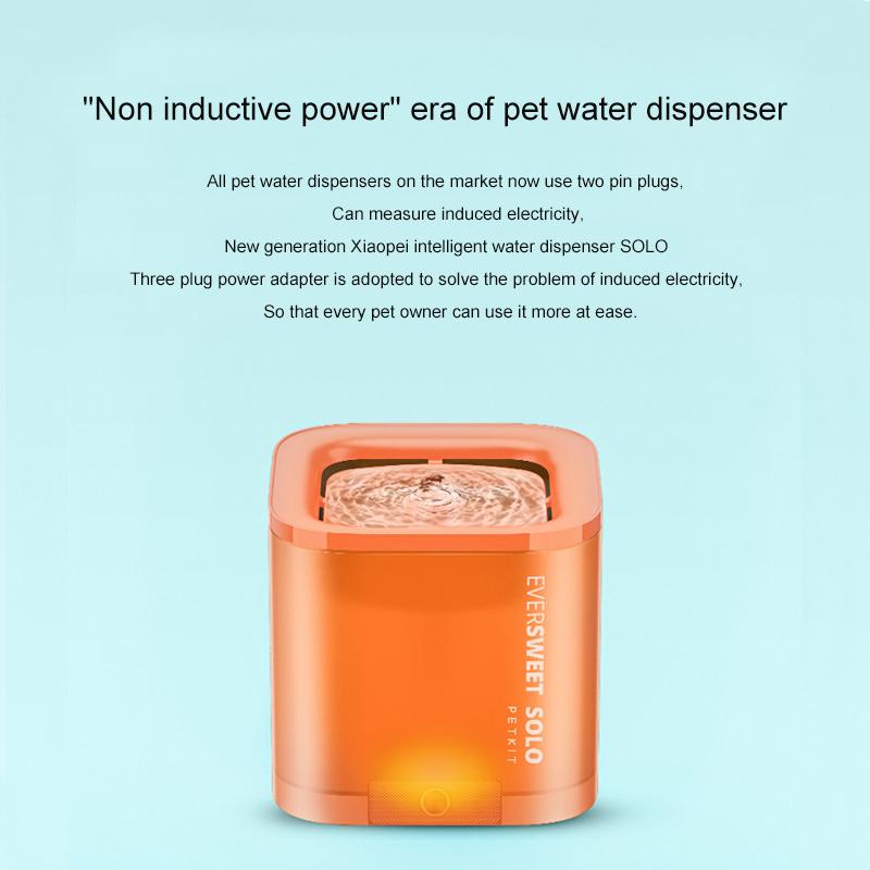 MULTICOLOR PET WATER CIRCULATING DRINKING FOUNTAIN