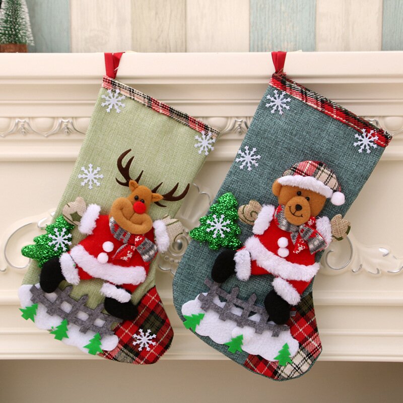 Christmas Gift Bags (8" L x 15" H)